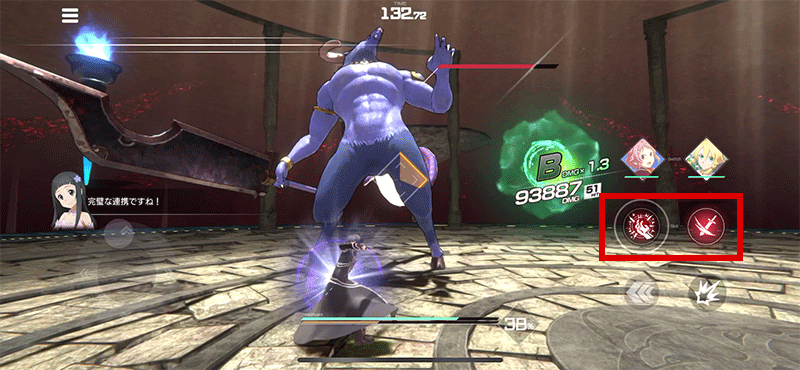 スキルアイコン（ソードスキルアイコン）