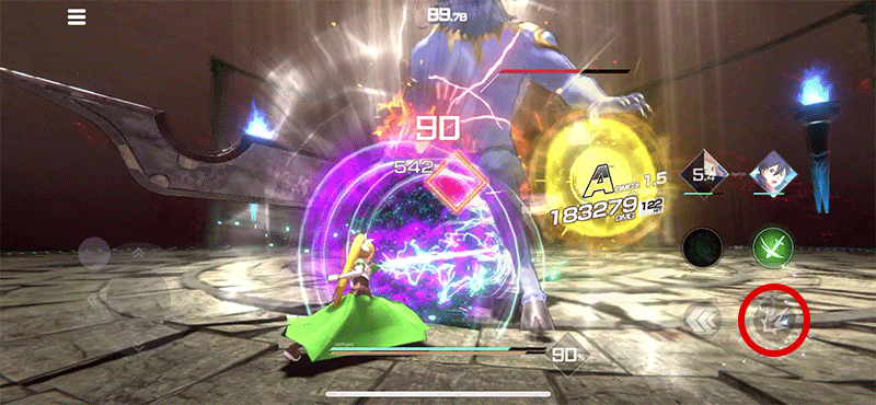 通常攻撃アイコン